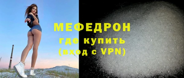 экстази Медвежьегорск