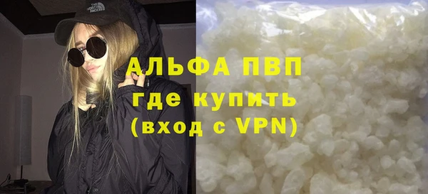 экстази Медвежьегорск