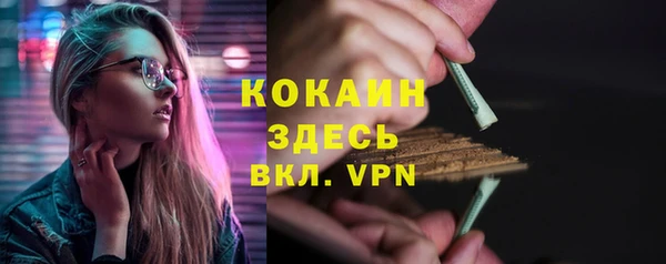 экстази Медвежьегорск
