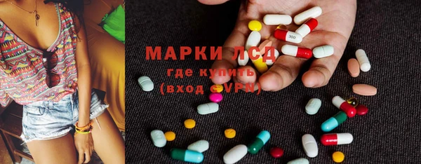 герыч Мегион