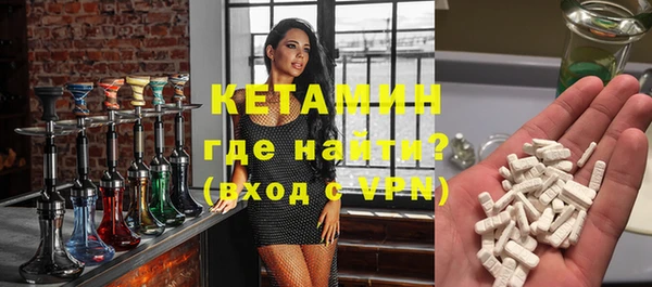 шишки Медногорск
