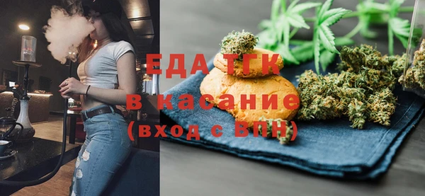 экстази Медвежьегорск