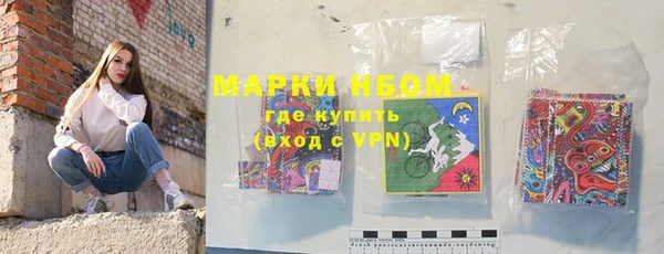экстази Медвежьегорск